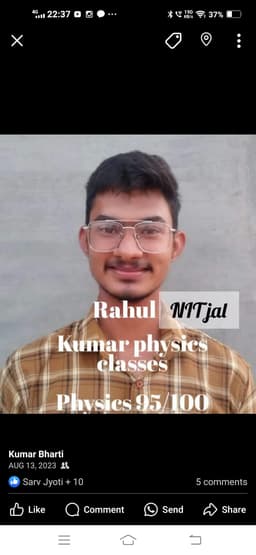 Rahul
